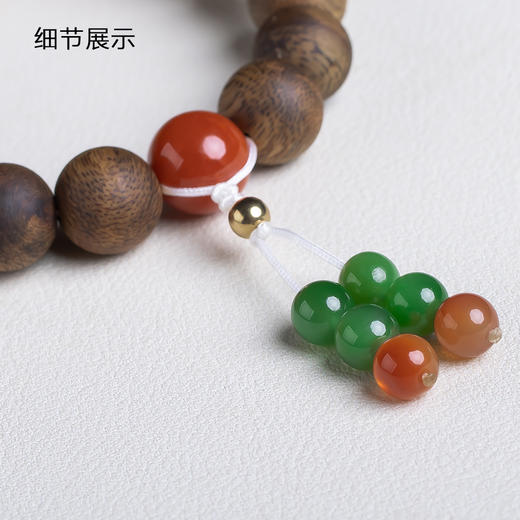 xy0564沉香+蜜蜡南红碧玉非洲翠手串 商品图4