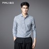 PINLI品立2025秋季新款男条纹方领打底长袖衬衫衬衣潮GD253113054 商品缩略图2