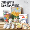 掌握GMM22301/22302/22303/22305/22305软头马克笔 商品缩略图2