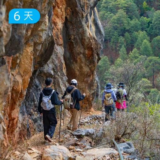 虎跳峡高路徒步【经典好口碑】，石头城太子关穿越  6日 商品图3