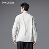 PINLI品立2025秋季新款男士宽松尖领纯色打底长袖衬衫休闲衬衣潮GD253113068 商品缩略图3