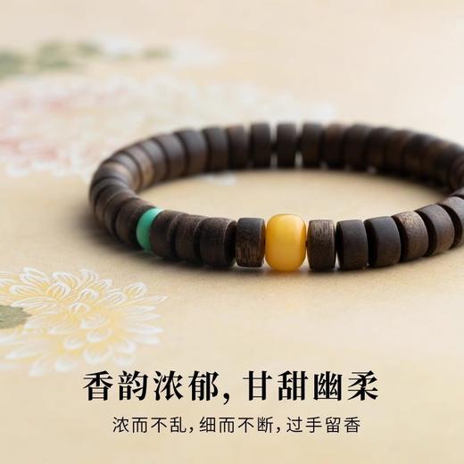 沉水级奇楠沉香手串 直切珠型 搭配蜜蜡 绿松石 增添腕间雅韵 商品图3