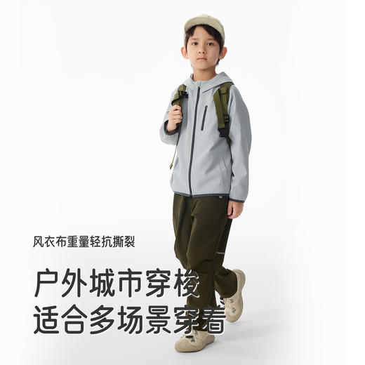 英氏儿童外套秋冬季时尚男童连帽外套秋季户外休闲男生外套新款 商品图1