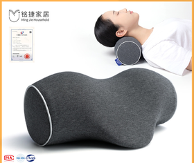 【护颈神器来啦🔥】颈椎枕牵引枕 颈部按摩记忆棉枕芯纯棉热敷包 热敷+震动双重呵护 拯救你的颈椎疲劳  出差旅行必备 轻松放进24寸行李箱