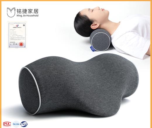 【护颈神器来啦🔥】颈椎枕牵引枕 颈部按摩记忆棉枕芯纯棉热敷包 热敷+震动双重呵护 拯救你的颈椎疲劳  出差旅行必备 轻松放进24寸行李箱 商品图0