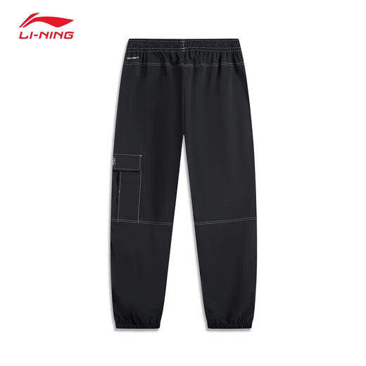 李宁吉米·巴特勒篮球系列男子宽松直筒卫裤AYKV313 商品图1