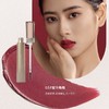 YECULOR钥界绒绒轻雾唇泥  2.3g  【01#白桃乌龙】【02#栗子奶咖】【03#蜜汁梅梅】【4#肉桂玛奇朵】 商品缩略图6