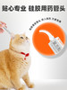 普安特邦芙宁宠物猫咪耳部护理狗狗耳朵耳道感染耳膏耳焱耳螨猫用 （新旧包装随机发） 商品缩略图4