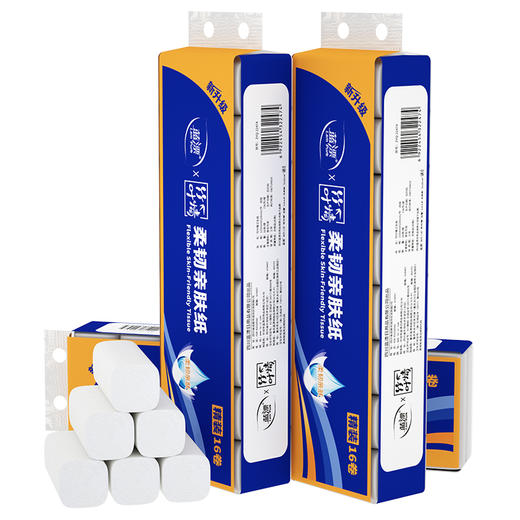 【蓝漂】竹叶情卷纸 家用卫生纸 白色无芯扁卷 筒纸手纸厕纸16卷 商品图3