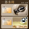 【情趣用品】谜姬 金属电击肛塞后庭调教 商品缩略图5