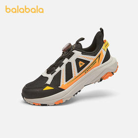巴拉巴拉童鞋男童运动鞋防泼水户外鞋子秋冬2025新款