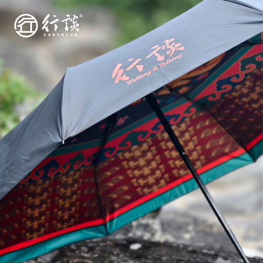 山西应县净土寺藻井晴雨伞 商品图4