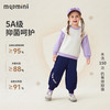 【90-140】【MQDmini】女童春秋撞色卫衣 商品缩略图8