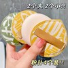 「9.9到手4个！抖音同款」100分加大软水滴粉扑棉花糖气垫化妆粉底液定妆干湿两用不吃粉彩妆 商品缩略图2