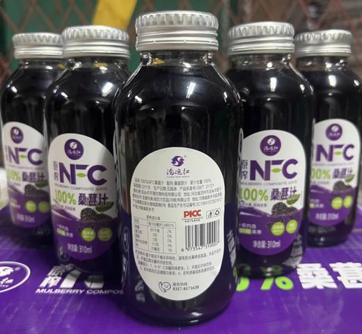 桑葚果汁冷压榨NFC饮料非浓缩还原 商品图0