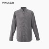 PINLI品立2025秋季新品男士细条纹长袖衬衫商务休闲打底百搭衬衣GD253113033 商品缩略图7