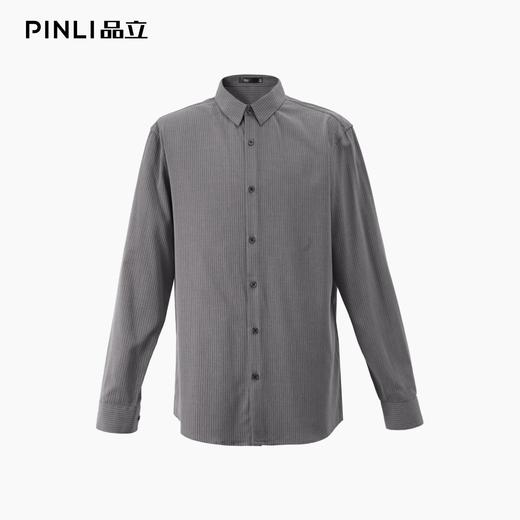PINLI品立2025秋季新品男士细条纹长袖衬衫商务休闲打底百搭衬衣GD253113033 商品图7