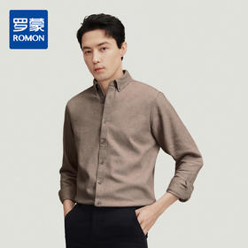 罗蒙秋冬长袖衬衫男士莫代尔棉吸湿透气柔软舒适日常百搭长袖衬衣