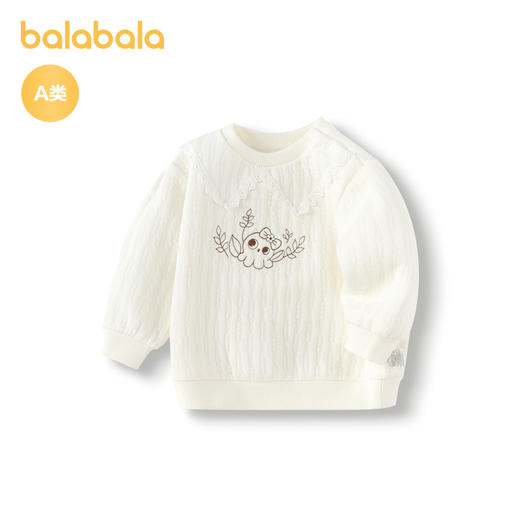 巴拉巴拉童装宝宝打底衫T恤女童上衣秋冬甜美气质简约时尚洋气潮 商品图0