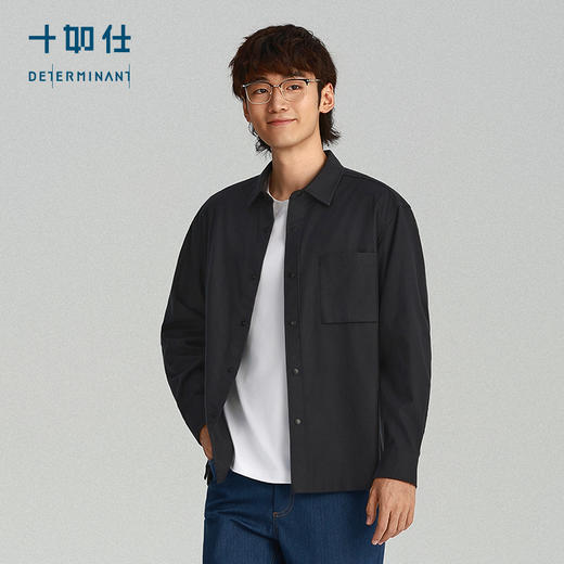 秋冬法兰绒洗水休闲保暖外套长袖百搭衬衫-CS05-02 商品图8