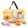雅觅万物·福酥糕点礼盒1570g 商品缩略图5