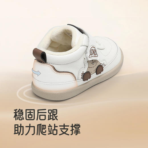 【商场同款】英氏婴儿学步鞋高帮休闲软底鞋男宝宝秋冬舒适新款 商品图3