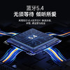 飞利浦 飞利浦（PHILIPS）舒适圈挂耳式蓝牙耳机TAT3739 商品缩略图7