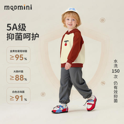 【两件套】【90-140】【MQDmini】男童春秋套装连帽卫衣卫裤 商品图5