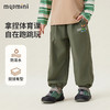 【90-140】【MQDmini】男童防泼水梭织长裤 商品缩略图4