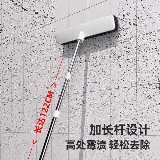 好媳妇清洁地刷 AGW-3459A-1 商品图4