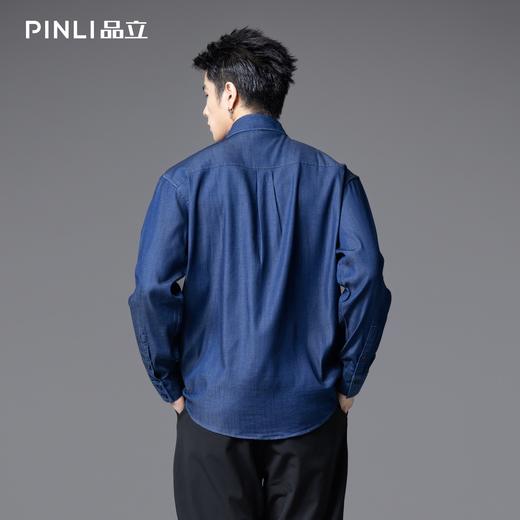 PINLI品立春季新款蓝色牛仔长袖衬衫宽松方领休闲百搭男衬衣GD253113061 商品图2