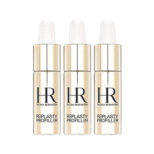 【压仓特价】赫莲娜小针管精华10ml 香港直邮 商品图9