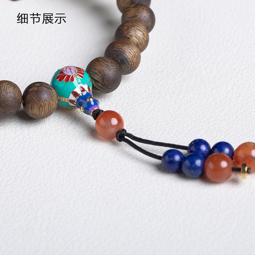 xy0567沉香+南红青金石手持手串 商品图4