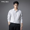 PINLI品立2025秋季新款男士肌理感长袖衬衫潮牌宽松休闲打底衬衣GD253113040 商品缩略图0