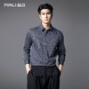 PINLI品立2025秋季新款男士尖领条纹长袖衬衫商务休闲打底衬衣潮GD253113049 商品缩略图2
