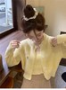 【孤品捡漏】微脏G03鹅黄两件套针织衫套装-喜出 商品缩略图3