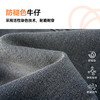 棉花堂山系复古潮趣童装牛仔裤——FA52126YX 商品缩略图2