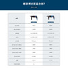 博世（BOSCH）电锤电钻电镐平钻锤钻凿击换向四坑电锤工具箱830瓦插电式GBH2-26 商品缩略图2