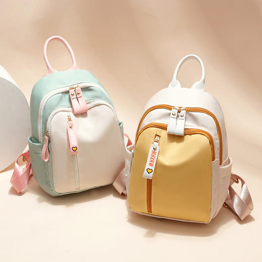 雀说包包牛津布双肩包新款背包女超火时尚大容量撞色书包女包AL1625 商品图0