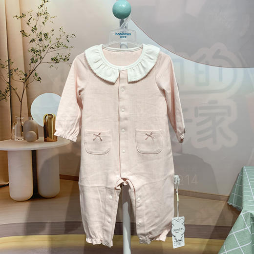 Cucutas女婴童连体服CY25AUW002粉白色调66#-80# 商品图1