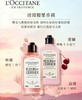 【礼盒礼袋】L'occitane/欧舒丹全新樱花系列 青提樱恋身体护理套装（身体乳250ml＋沐浴露250ml＋护手霜30ml） 商品缩略图3