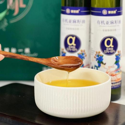 开团89抢4瓶，聚善磨有机亚麻籽油礼盒 100%纯正亚麻籽油一级冷榨 每瓶500ml 陆地上的“深海鱼油”基地直邮 商品图2