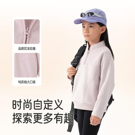 英氏女童针织高领卫衣绒衫儿童纯色百搭休闲舒适保暖简约秋冬适配 商品图2