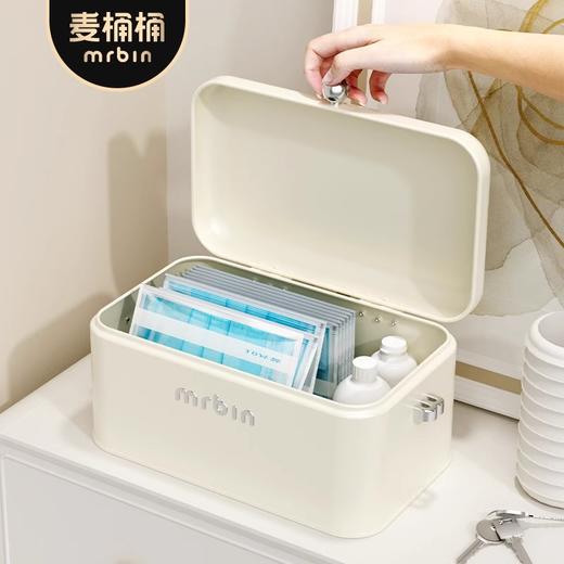 麦桶桶高颜值玄关收纳盒 商品图2