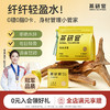 基地直发-茶研官【玉米须茶】 商品缩略图3