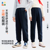 【椰子棉校服裤】森林棠25秋新款学生校裤平替百搭版型耐磨运动裤62053176 商品缩略图0
