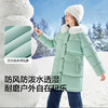 巴拉巴拉balaOne儿童羽绒服女童户外防护加厚保暖冬中长款2025新 商品缩略图3