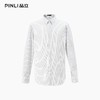 PINLI品立2025秋季新款条纹修身商务衬衫潮牌男内搭休闲长袖衬衣GD253113031 商品缩略图10