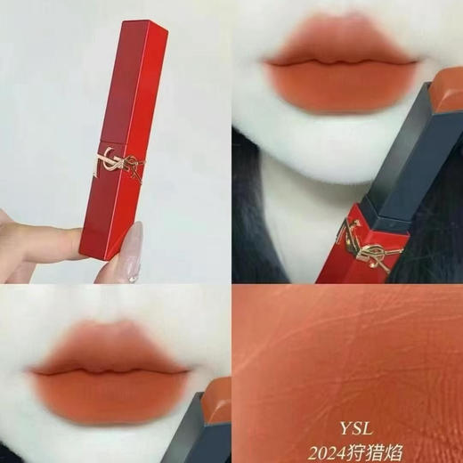 【礼物推荐】YSL 粉气垫➕小金条红色版 2024 搭配礼袋礼盒 商品图1