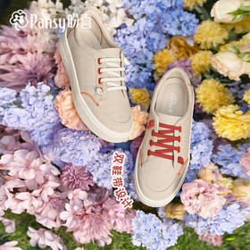 Pansy盼喜日本女鞋撞色休闲一脚蹬加宽板鞋轻便舒适厚底HD4199